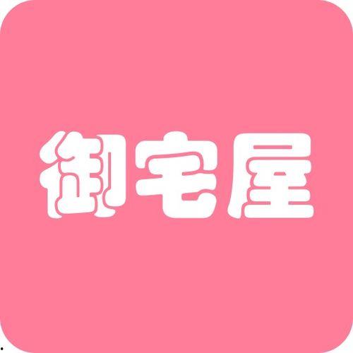 御宅屋,揭秘二次元文化的魅力与影响