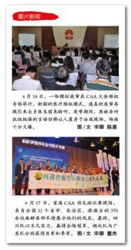 不良研究所,探究社会阴暗面的深度剖析
